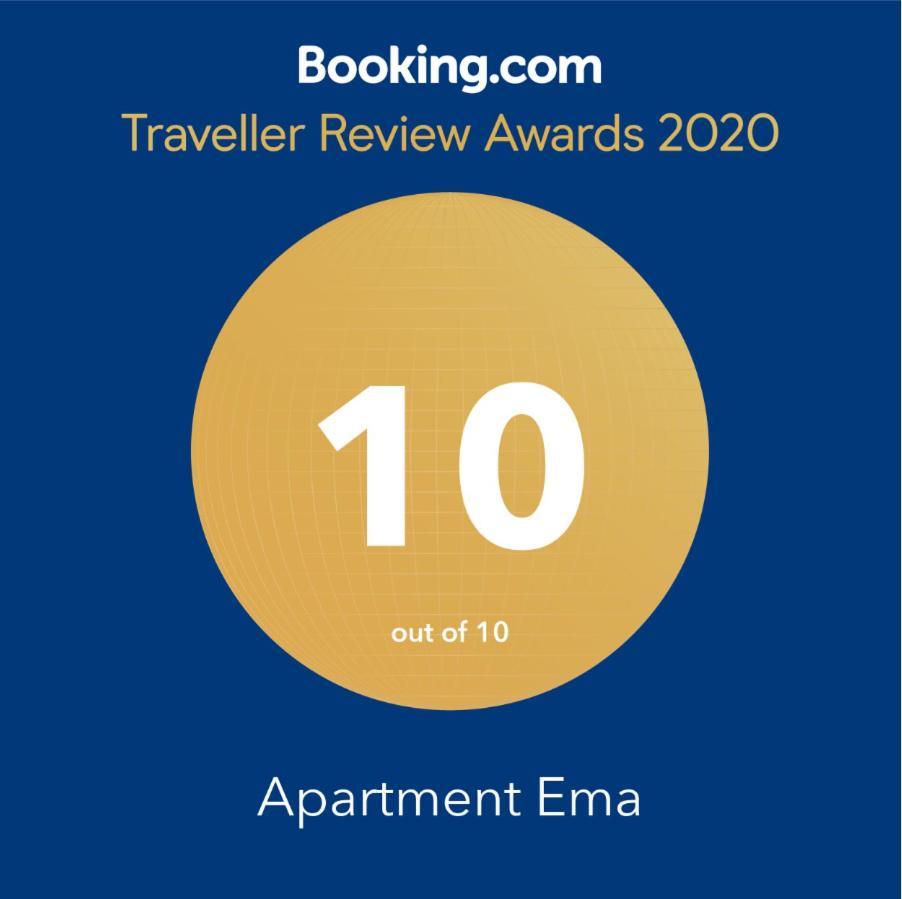 Apartment Ema Медулин Екстер'єр фото